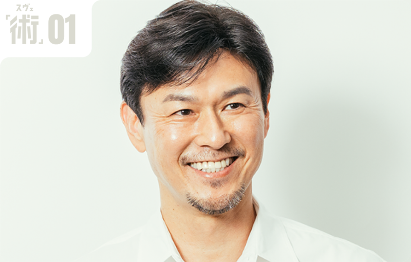 ウィッグ・サービス