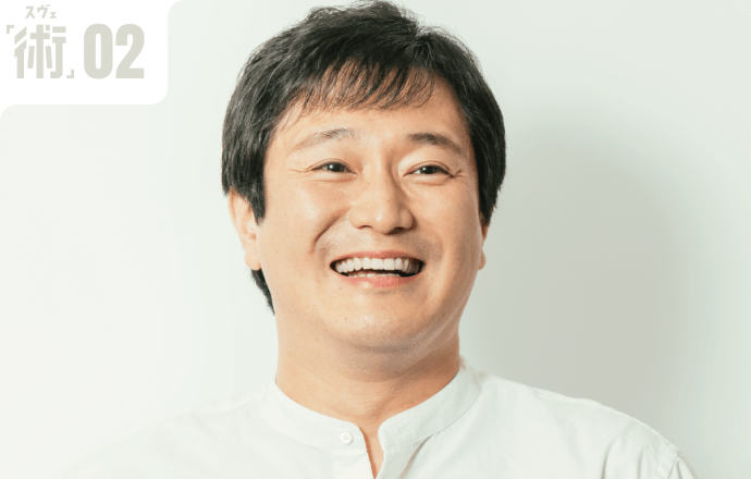 「マイヘアプラス」