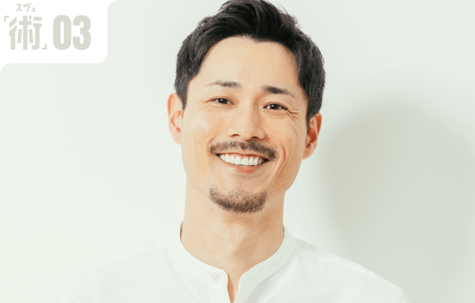 カット/ケア/コーティング・サービス